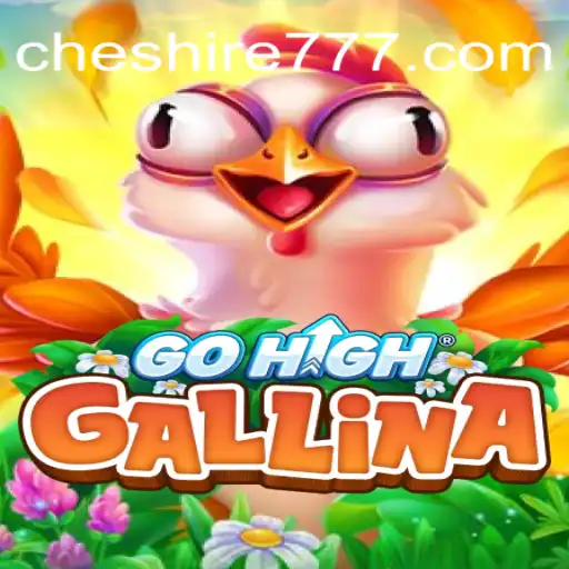 Descubra o Mundo de GoHighGallina e o Fascinante LP Cheshire
